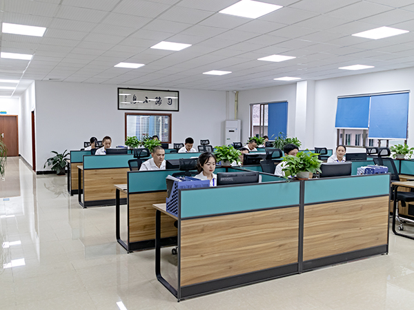 办公室