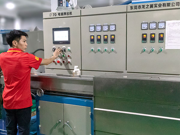 电线生产线操作台