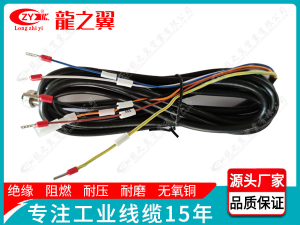 车载5芯航空端子线