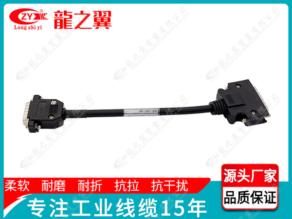 松下驱动器连接线