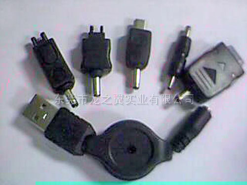 手机应急充电器