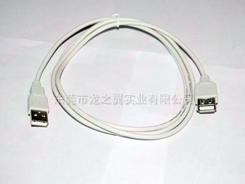 usb线