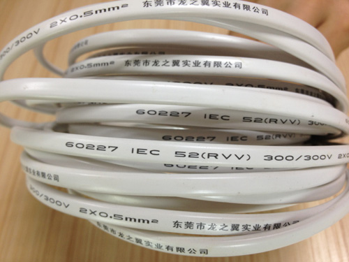 CCC中国标准2X0...