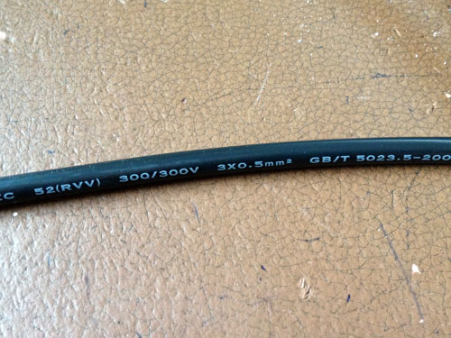 RVV护套线 3芯0