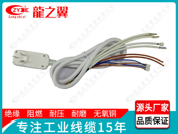 热水器漏保插转接线端...