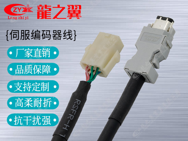 松下安川英威腾SM6...