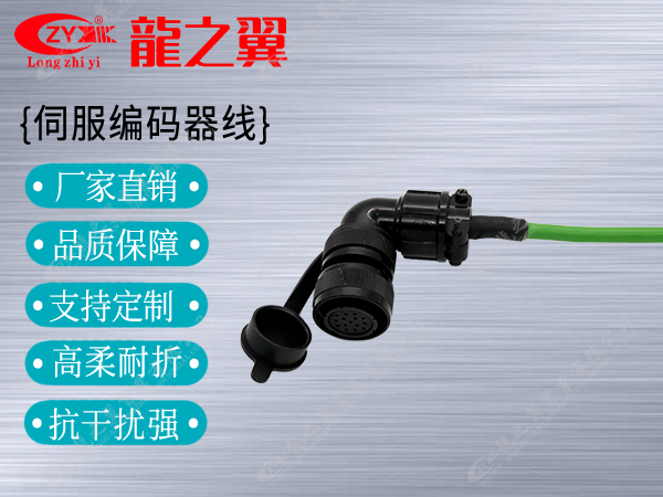 台达B2-ASD伺服...