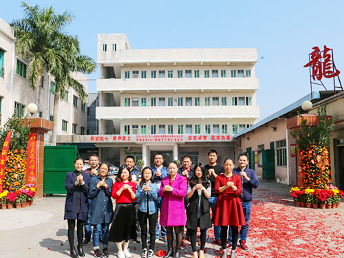 企业风采