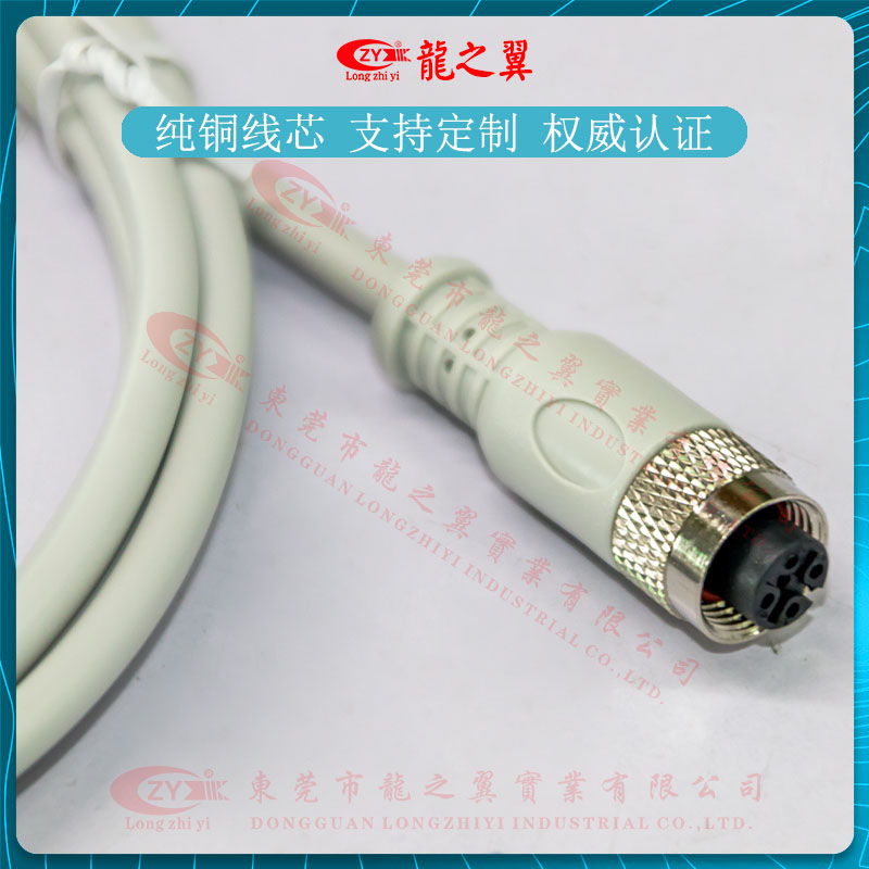 耐寒PVC-PVC ...