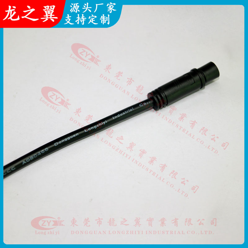 M14 2x1MM2