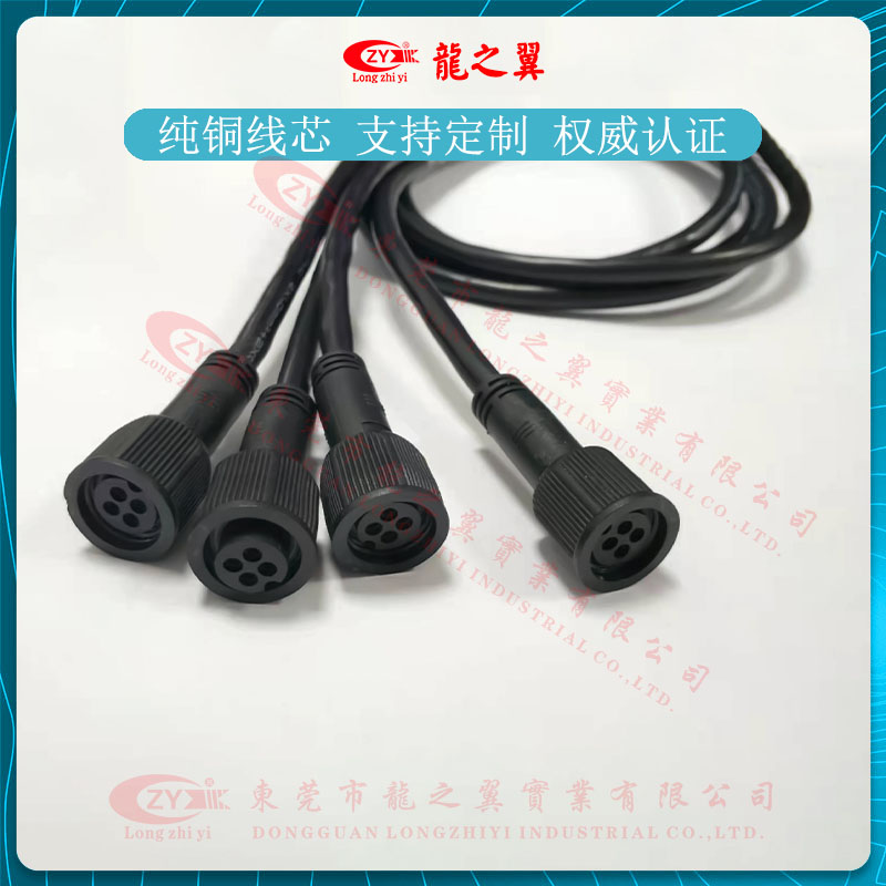 4×3mm2