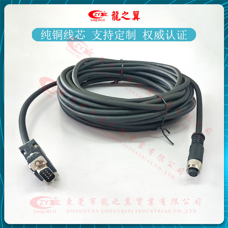 DB9P公连接器转M...