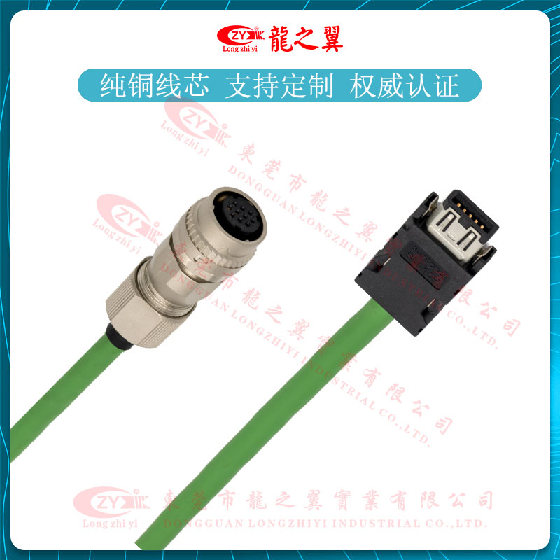 三菱伺服编码器线 M...
