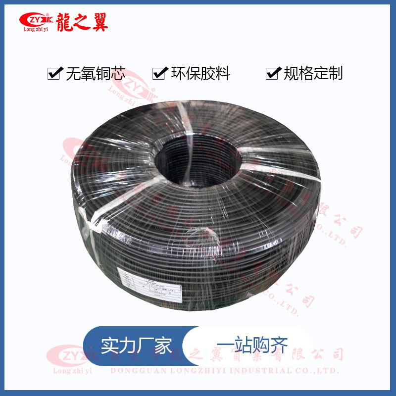 PVC-PVC 5X...