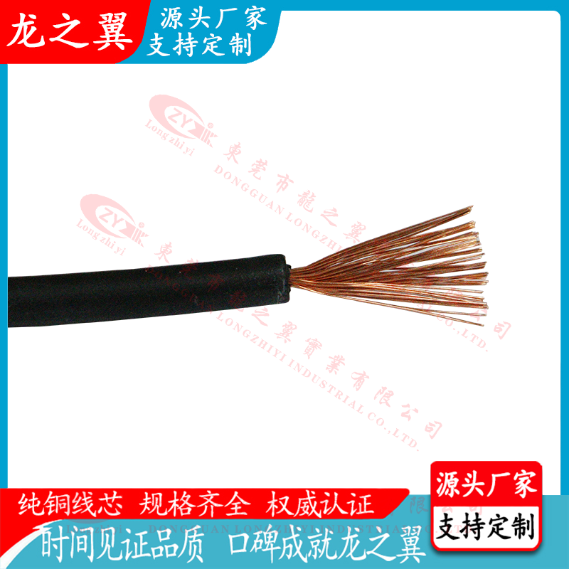 交联PE 1.5MM...