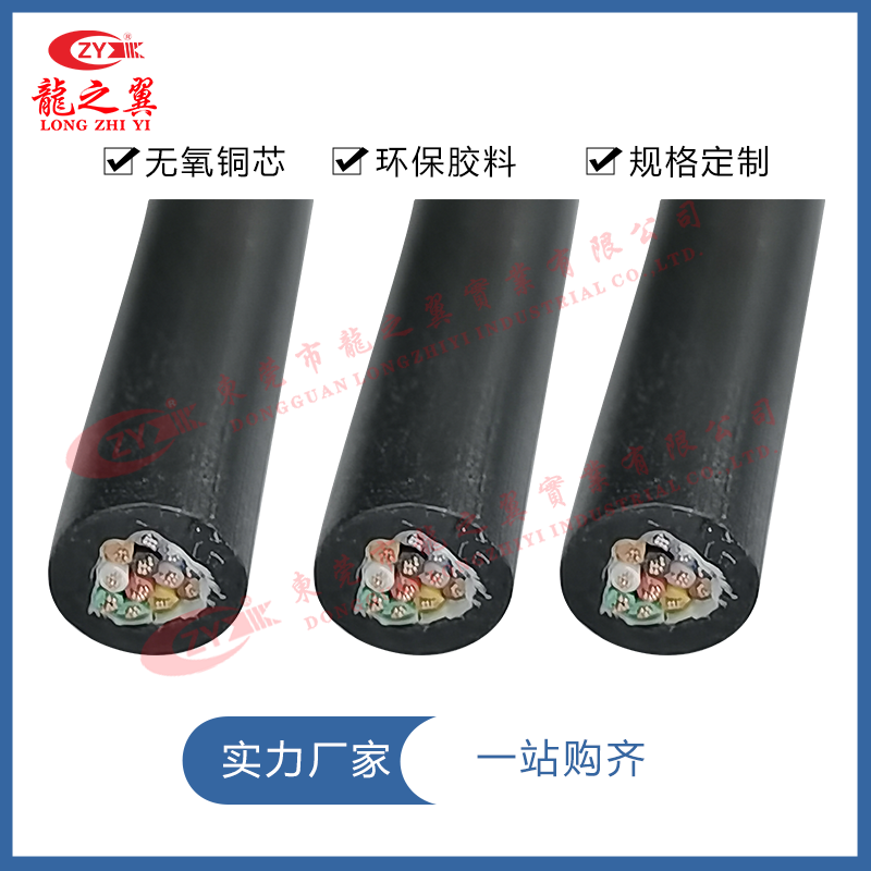 PVC 棉纸 12C...