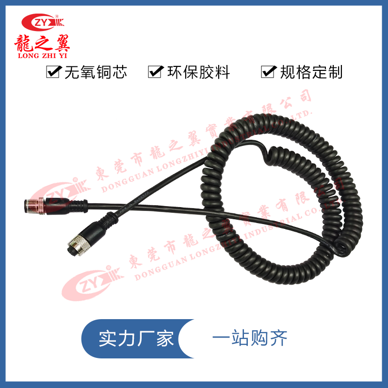 M12 弹簧线 12...