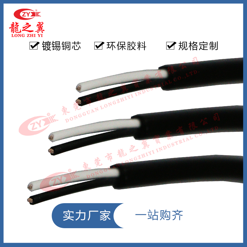 PU光面 2X1.5...