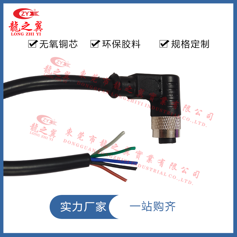 M12连接器 弯头 ...