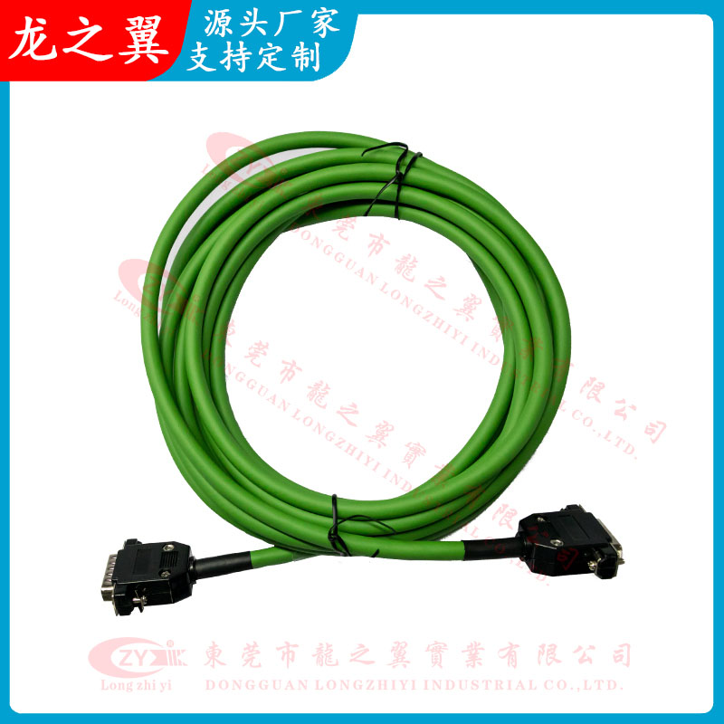 DB15编码器连接线