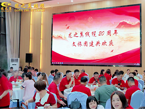 公司团建文旅三