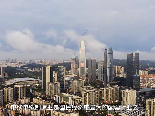 龙之翼线缆宣传片