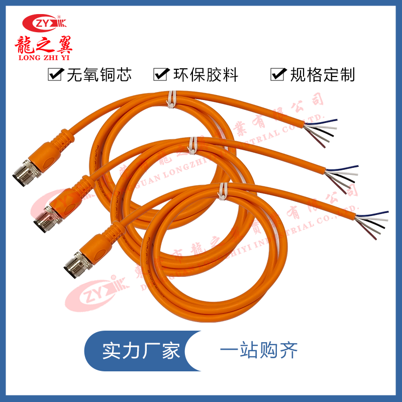 M12 PUR/PV...